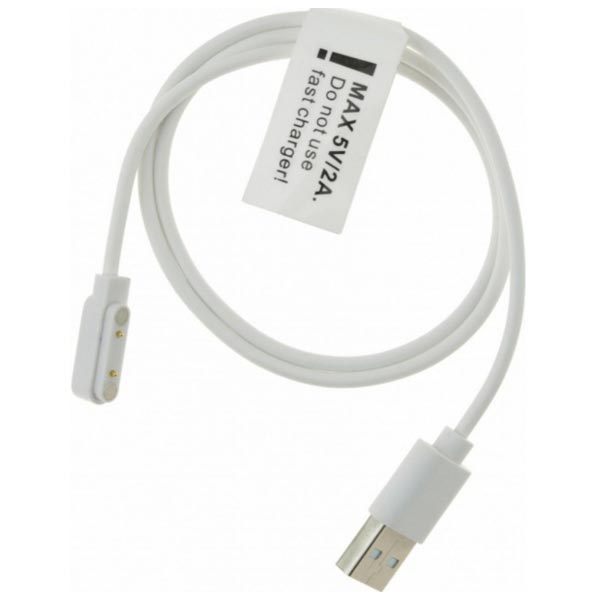 Lamax BCool nabíjecí magnetický kabel