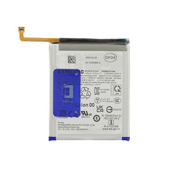 Samsung EB-BM156ABY