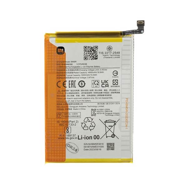 BM5R Xiaomi Original Baterie 5000mAh (Service Pack)