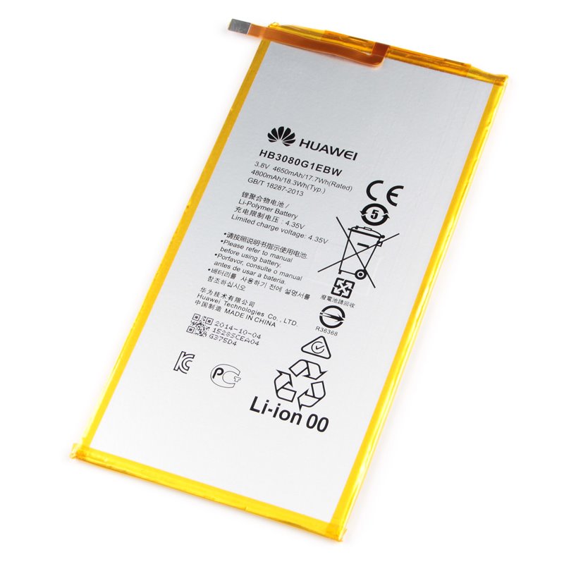 Originální baterie pro Huawei MediaPad M2 8.0 a MediaPad T3 10.0