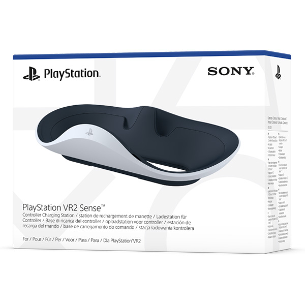 Nabíjecí stanice PlayStation VR2