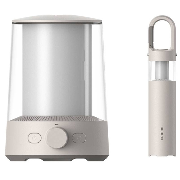 Xiaomi Multi-function Camping Lantern kempingová lampa