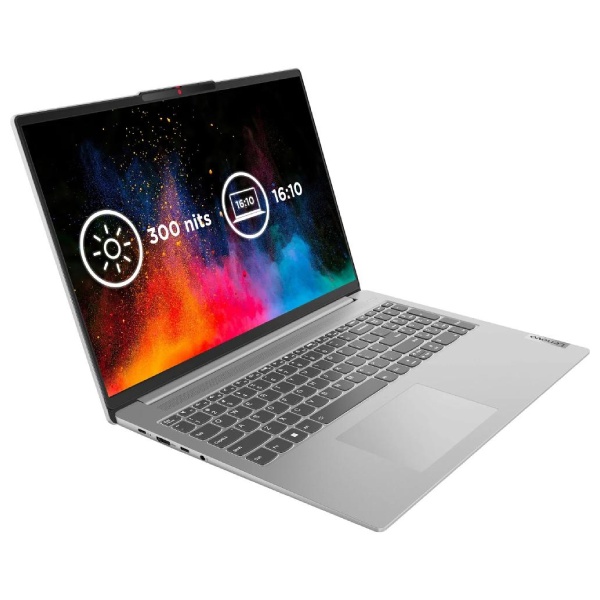 Lenovo IdeaPad Slim 5 16IAH8, Intel i5-12450H, 16 GB/1 TB-SSD, 16" FHD IPS, AG IntelUHD, Win11Home, Cloud Grey