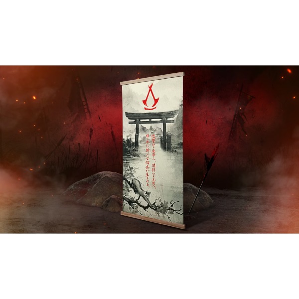 Assassin’s Creed Shadows (Collector’s Edition)