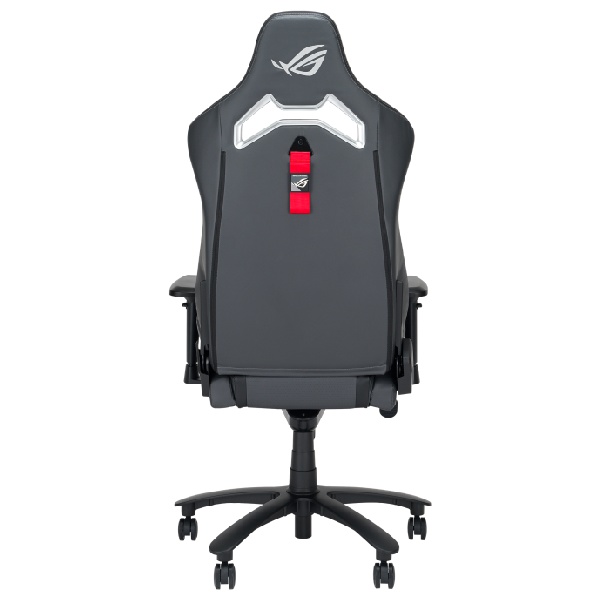 ASUS ROG Chariot x Core Gaming Chair, šedé