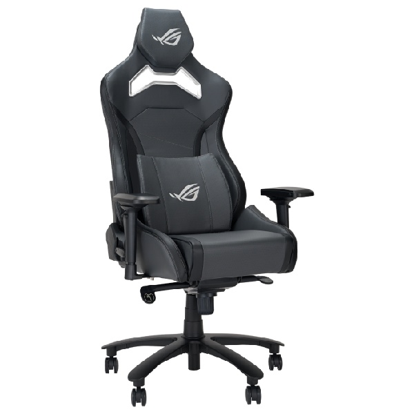 ASUS ROG Chariot x Core Gaming Chair, šedé