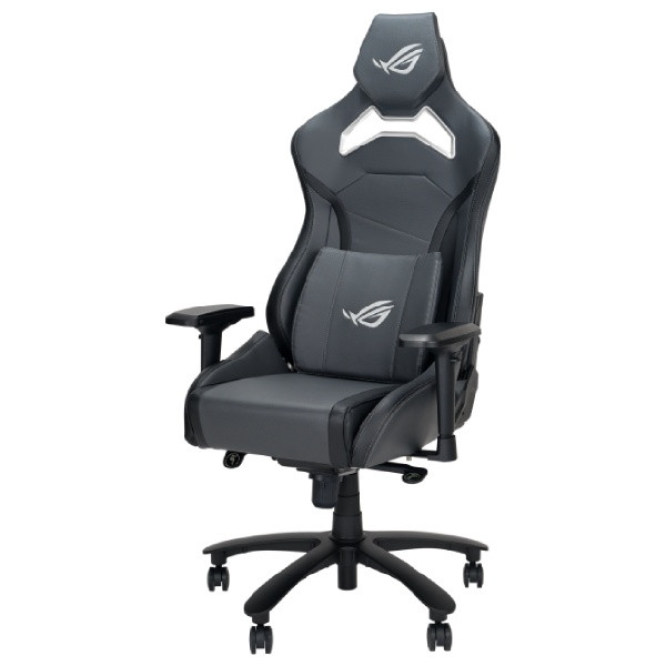 ASUS ROG Chariot x Core Gaming Chair, šedé