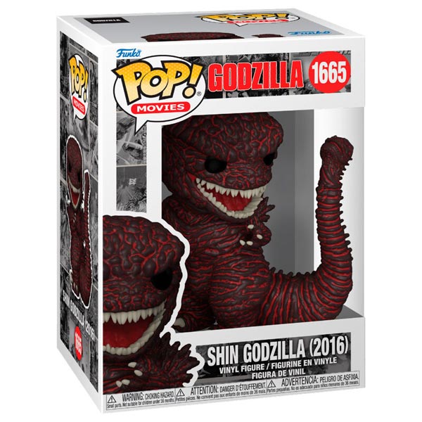 POP! Movies: Shin Godzilla (2016) (Godzilla)