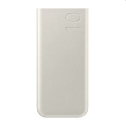 PowerBank Samsung 10000 mAh (25W), beige na playgosmart.cz