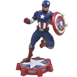 Figurka Marvel Gallery: Captain America Marvel na playgosmart.cz