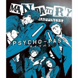 PSYCHO-PASS: Mandatory Happiness (Limited Edition) na playgosmart.cz