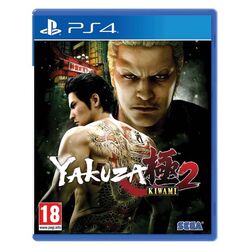 Yakuza Kiwami 2[PS4]-BAZAR (použité zboží) na playgosmart.cz